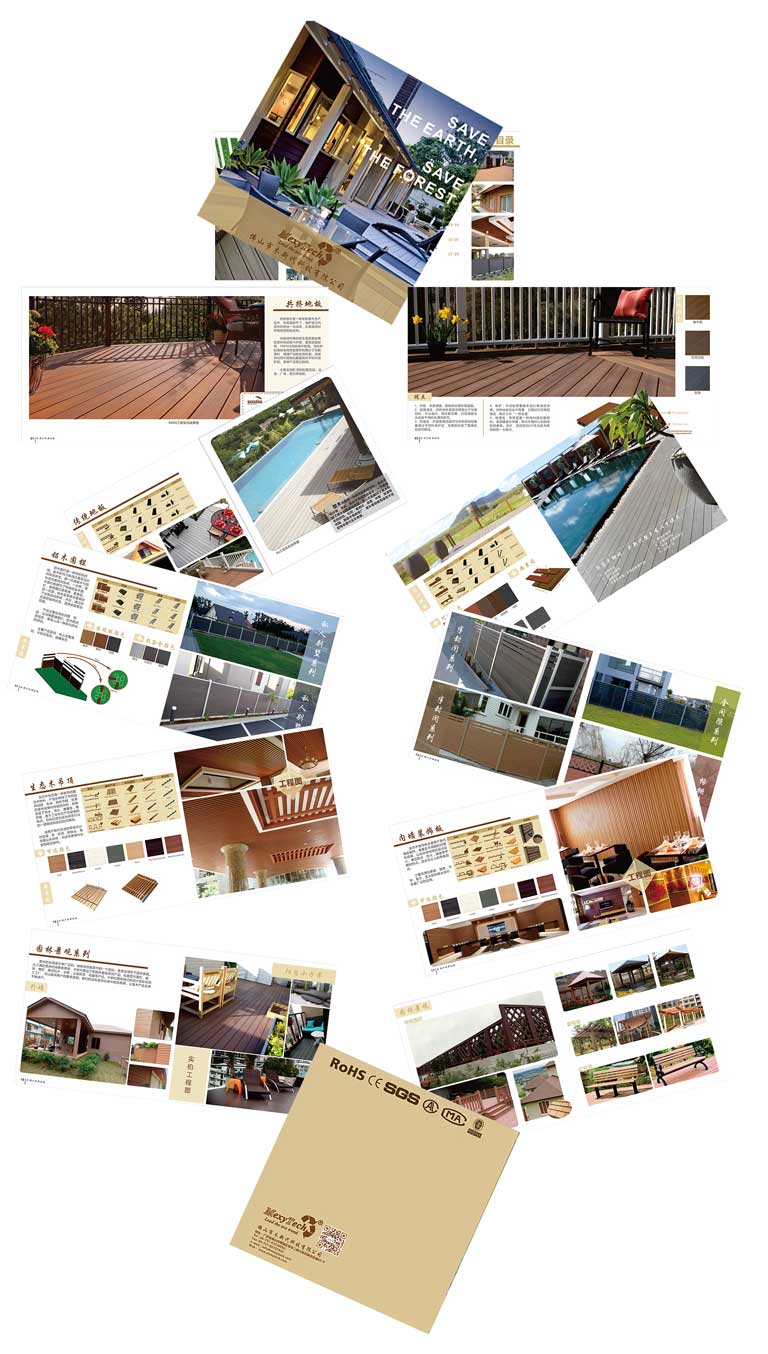 New-catalog